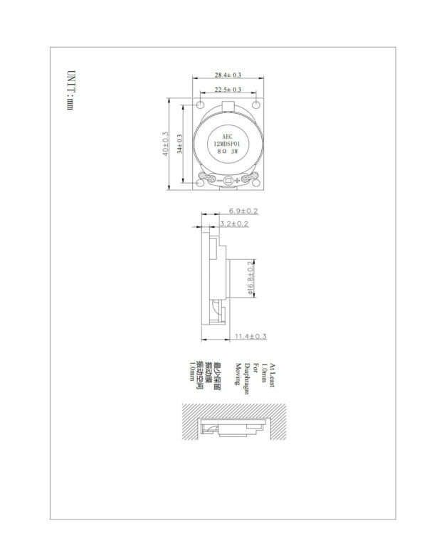 micro full range speaker