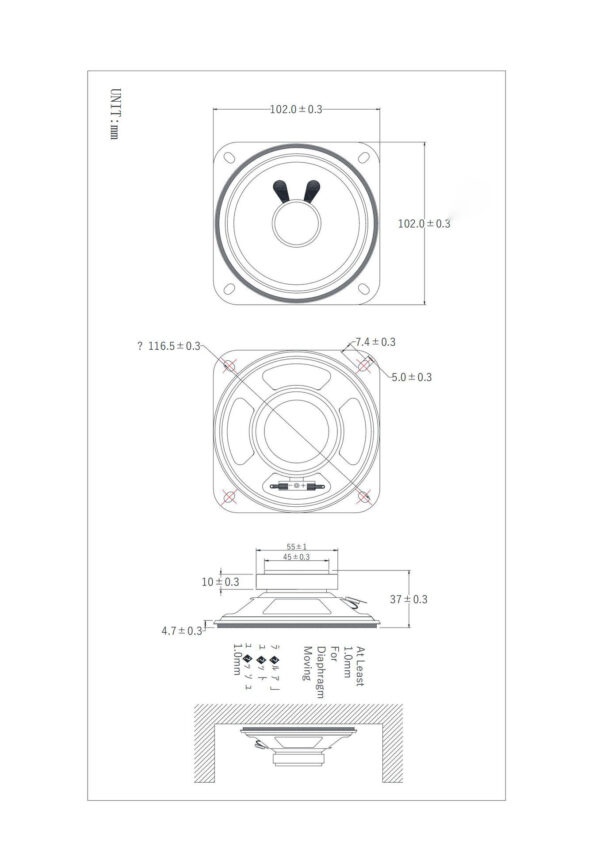 4 inch loudspeaker component