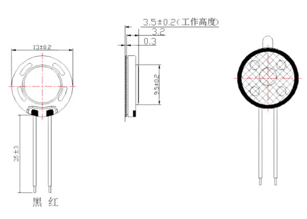 13mm miniature speakers