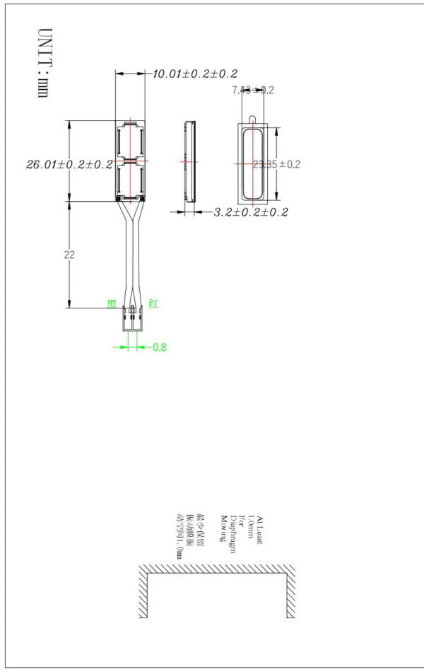 2610 micro speaker component