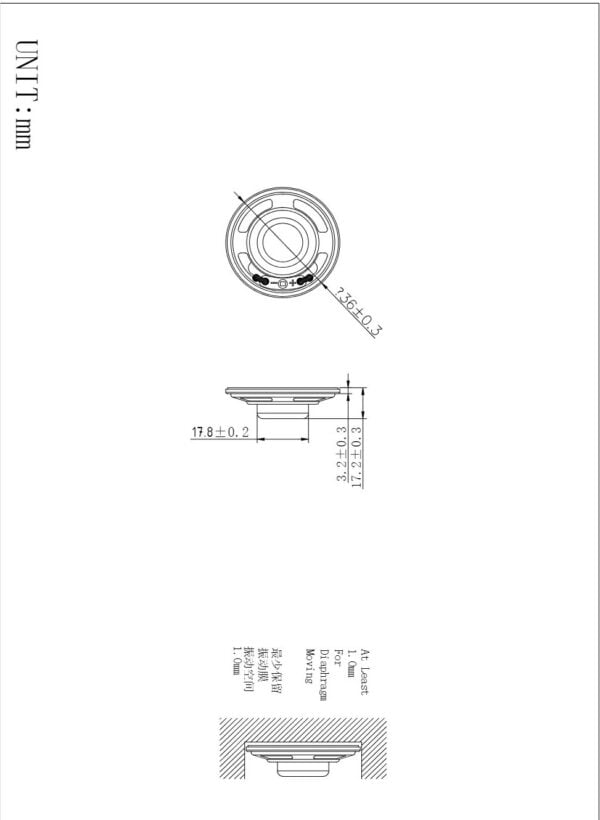 12ohm mylar speaker